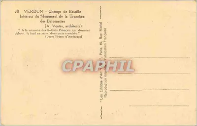 Verdun - Pola Bitew — Wewnętrzna część Pomnika Baionet — Les Éditions d'Art Martel — Rewers