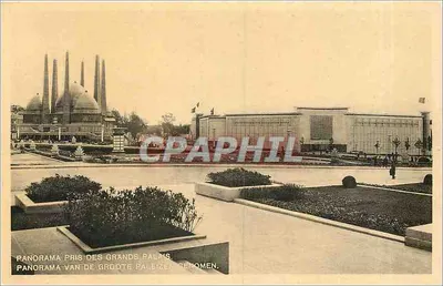 ग्रैंड पैलेस का पैनोरमा - ब्रसेल्स के अनुषंग 1935 - आधिकारिक कार्ड