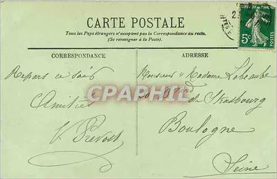 LOURDES — Bênção dos Doentes — Galerias Católicas — Lourdes — Verso