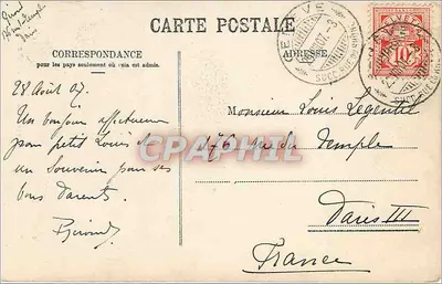 Los Cisnes de la Isla Rousseau — Ginebra — Jullien frères, Fotografía, Editor, Ginebra, n° 5170 — Reverso