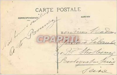 Bordeaux — Grosse Cloche — Marcel Delboy, fototypia, Bordeaux — Rewers