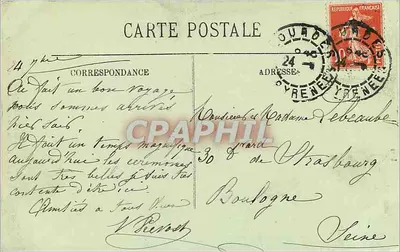 Lourdes — Plac i Bazylika — Véronnet-Cumunel, właściciel — Rewers