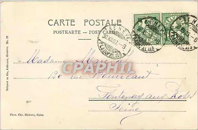 Zasnieżone wioski — widok kaplicy — Brique et fils, Goubers, N° 77 — Rewers