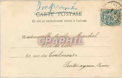 Paris - Bois de Boulogne - O Lago — n°49, editor Marguerite — Verso