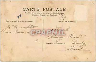 Campagne rustica — Colin-Maillard — Verso