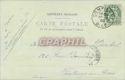 Zamek w Compiègne — Sala Festiwna — LL. — 15 — Rewers