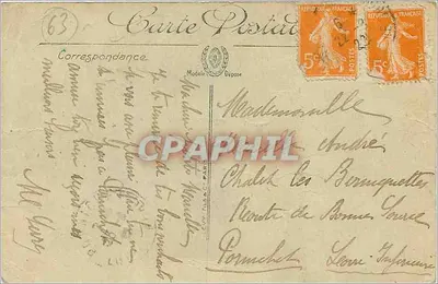 Mont-Dore — Plac Michel-Bertrand — LL — Rewers