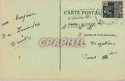 Jaskinie BETHAPRAM — Wejście do Wielkiej Sali — Pyrenées — Rewers