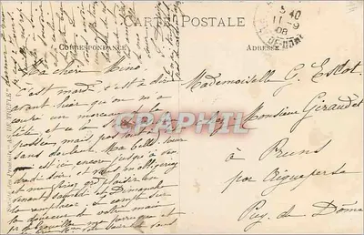 Grupo de personas en ropa de la época — parque — editor desconocido, número de serie no visible — Reverso