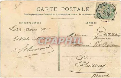 Pontoise - Muzeum Tavet: Ostateczny Sąd — E. Riganuit, Pontoise — Rewers