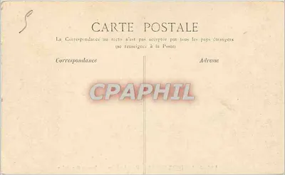 Paleis van Fontainebleau — De Ovale Hof en het Doopvont — G. B. V. G. Fontainebleau — Achterkant