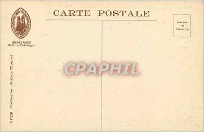 Catedral de Reims — Facha principal, a grande rose, coroamento da Virgem — Editor: Sede em Paris, 10 Rue Coëtlogon — Verso