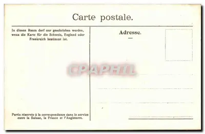 Genebra - Porto dos Paquis e vista para a cidade — editor anônimo, n° de série 2747 — Verso