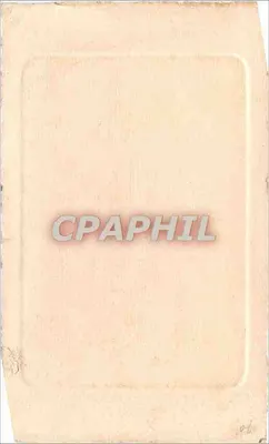 Vichy - Cour da Hora — gravura — editor: DM. MAITREUX, n°1 — Verso