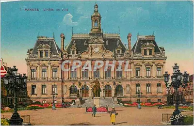 VANNES - O Hotel de Ville — editor CAP - n° 56