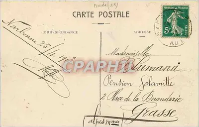 NARBONNE — Urząd Miasta (XIV wiek). — Wydawca: L. Prunot. — Rewers