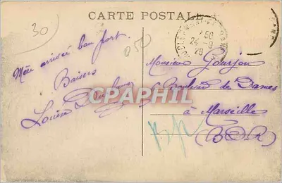 Nîmes — Areny, widok z wnętrza — A. R. nr 38 — Rewers