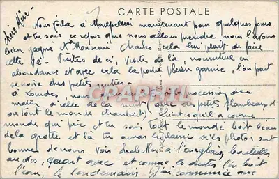 Montpellier (Hérault) — Zamek wodny — Rewers