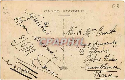 Saint-Malo — L'Avant-Port — Port z przypływem — Languard, wyd. nr 35 — Rewers