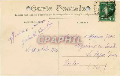 Rennes — Pensions Notre-Dame, Rue du Vieux Cours — La Cour du marronnier — Rewers