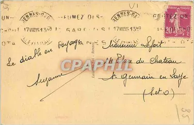 Rennes — Avenue Janvier widziana z placu Pałacu Świętego Jerzego — Loïc, nr 736 — Rewers