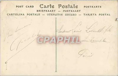 A Lenda de Bagnoles — Maurice Renouf, editor — número de série não visível — Verso