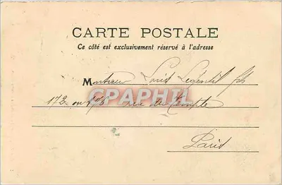 Troyes, Hotel Juvénal des Ursins (Mon. Hist.) — editor Frecht, n°5 — Reverso