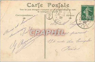 Senlis — Zamek Valgenceuse, Dziedziniec Honorowy — ND Phot — Rewers
