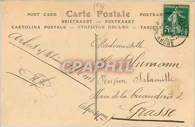 Arles — Widok z zewnątrz Areny — ND Phot. — Rewers