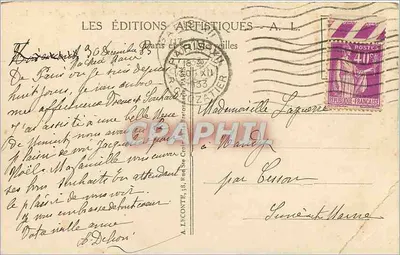 Paryż - Plac Narodowy « Zwycięstwo Republiki » autorstwa Dalou (Wys. 10 m., wybudowane w 1899) — Rewers