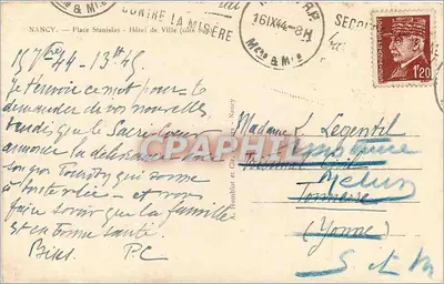 Place Stanislas — Nancy — wydawca anonimowy, numer serii nieczytelny — Rewers