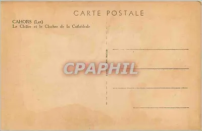 Cahors (Lot) — Il Cloître e il Campanile della Cattedrale — Cimy — Verso