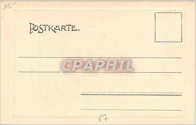 Strasburgo — Cattedrale di Strasburgo nel 1850 — J. Noiriél, Editore, No. 2033 — Verso
