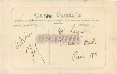 Caen — Torre dei Militari — Editore anonimo, n° 28 — Verso