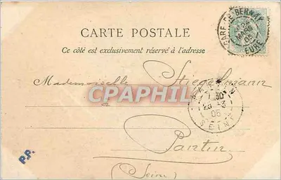 Caen — Torre dos Homens de Armas (entrada) — Normandia, n°3 — Verso