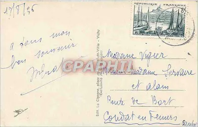 Vic-le-Comte — Alte Kirche und Place Saint-Jean — Der Storch — Rückseite