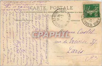 Droga i Przełęcz Małego Świętego Bernarda — Prittior, fot. i wyd., Annecy, nr 1103 — Rewers