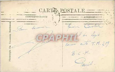 Bordeaux — De Allées de Tourny en het Cours du XXX-Juillet — C.B. — Achterkant