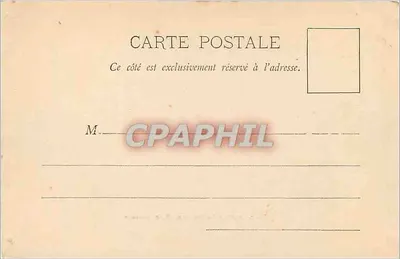 Parigi - La Griglia del Parco Monceau — Cité Trévise, n°36 — Verso