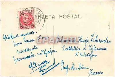 Santander — Ayuntamiento — wydawca nieznany, numer serii nieczytelny — Rewers