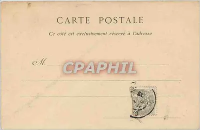 Caen — Stare Hotel de Valois — M. Petout, Lycee de Caen — Rewers
