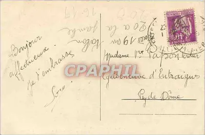 Vichy — Źródło Chomel — (Charles Le Coeur i Lucien Woog, archi.) — Rewers