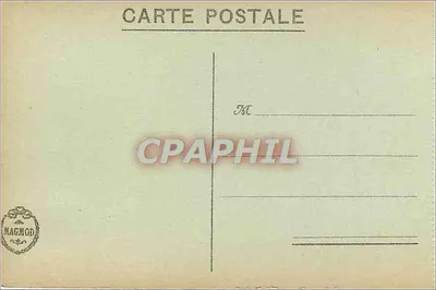 Strasbourg — Plac Broglie — widok z lotu — wydawca MAGMOD — Rewers