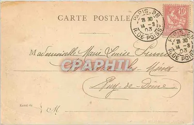 PARYŻ — PAŁAC SĄDU — Wydawca: Tournier nr 66 8.140 — Rewers