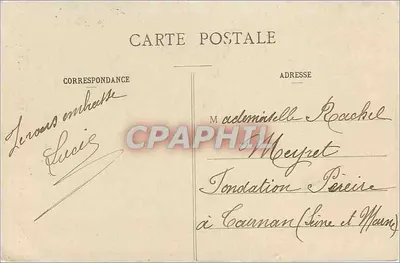 Buttes Chaumont - Interior de la cueva — París — editor París, n° 570 — Reverso