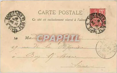 Parigi - Le Buttes-Chaumont - Il Belvédère — Verso