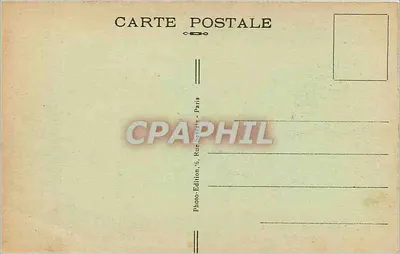 Woud van Boulogne - Park Bagatelle — n° 881 — Achterkant