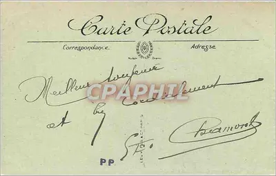 Sacre-Cœur w Montmartre — Paryż — wydawca nieznany, numer serii nieczytelny — Rewers