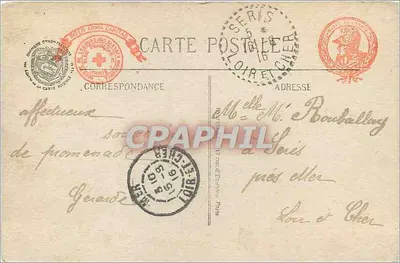 MUSEU DA ARMADA - IGREJA DOS INVALIDOS — « Nos mártires, pelo Direito e pela Liberdade » por Joseph Hubert - 1916 — Verso