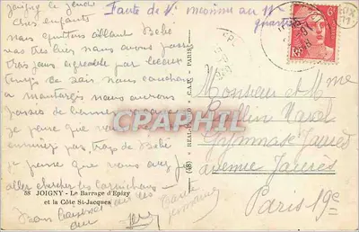 Joigny - Przezbrojenie Epizy i Wzgórze św. Jakuba — wydawca C.A.R.E. nr 58 — Rewers